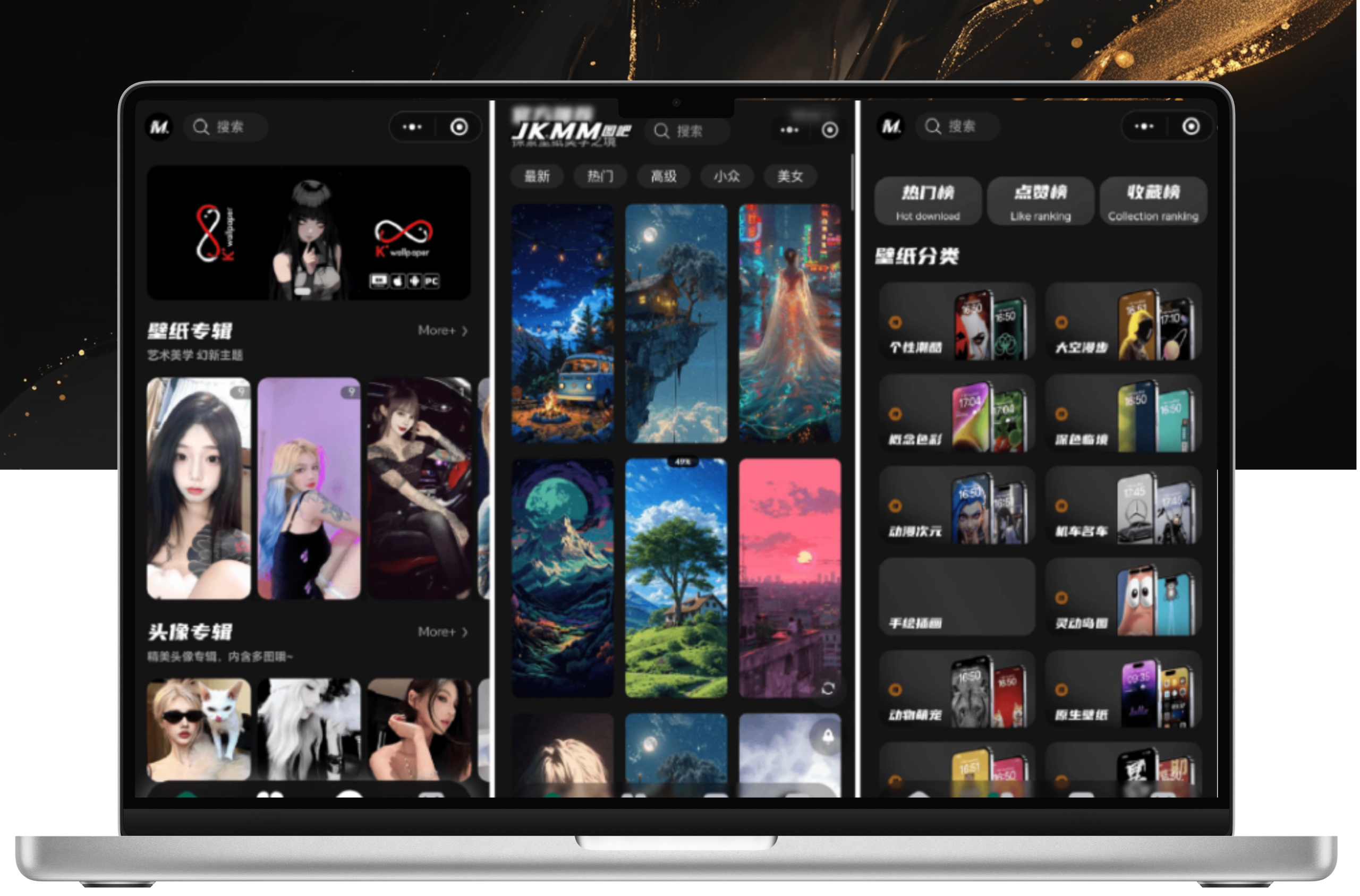 最新壁纸头像小程序系统源码 带流量主